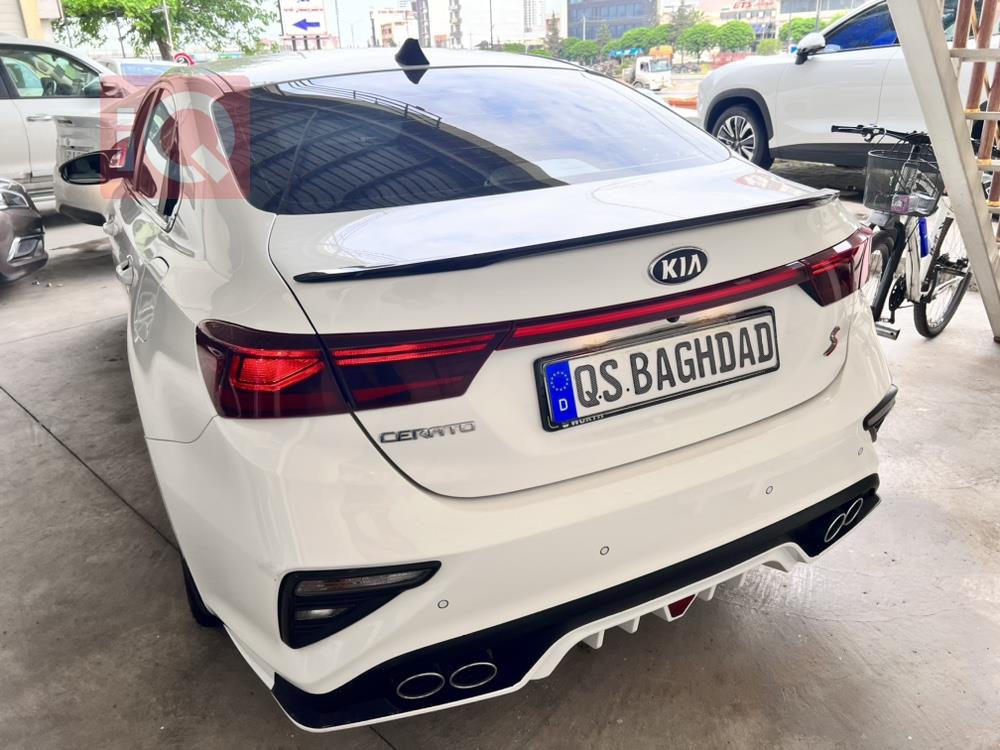 کیا سیراتۆ